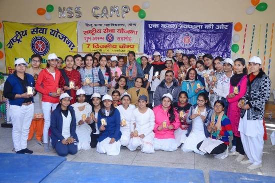 Seven Days NSS Camp